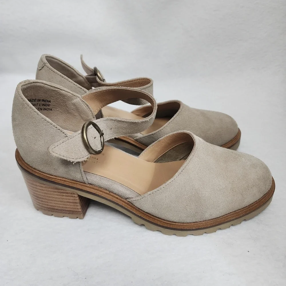 Seychelles Womens US 7.5 Lock and Key Mary Jane Beige Suede Block Heel Pumps
